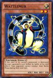card607492-series486492-rarity540534