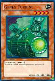 card607542-series491619-rarity540535