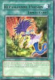 card607894-series378220-rarity540551