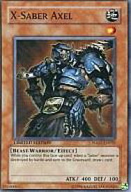 card607951-series492753-rarity540535