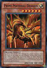 card608739-series378122-rarity540534