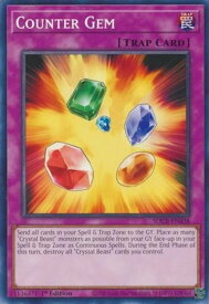 card_608770_