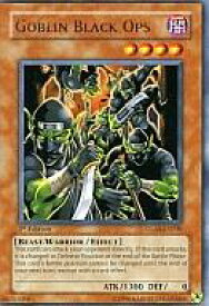 card608857-series495884-rarity540551