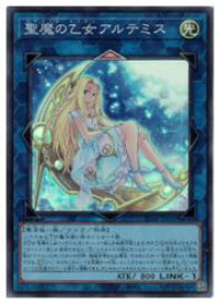 card_3007_series_5072_rarity_3_
