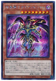 card3183-series7150-rarity5