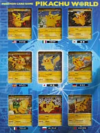 card23713-series61106-rarity95225