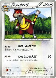 card30399-series61115-rarity65214