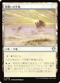 card305094-series6575274-rarity323478