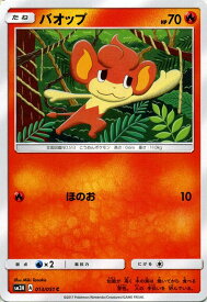 card30313-series61137-rarity65214