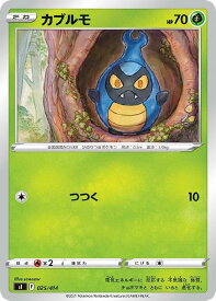 card30474-series61147-rarity65214