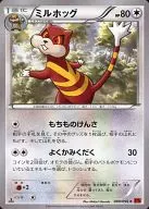 card30399-series61161-rarity65214