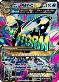 card_32402_series_61166_rarity_71891_