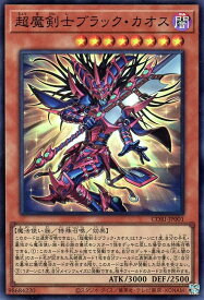 card6484506-series6764005-rarity3