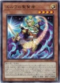 card6484508-series6764005-rarity1
