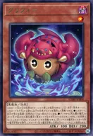 card6484509-series6764005-rarity62