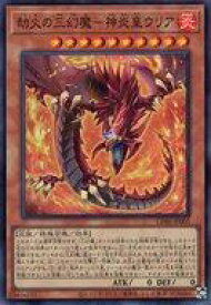 card6484510-series6764005-rarity3