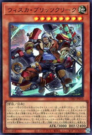 card6484515-series6764005-rarity7