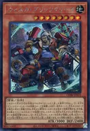card6484515-series6764005-rarity5
