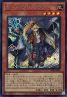 card6484516-series6764005-rarity5