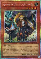 card_6484516_