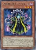 card6484523-series6764005-rarity62