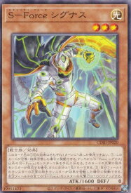 card6484525-series6764005-rarity1