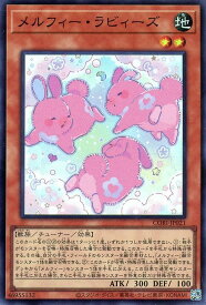 card6484526-series6764005-rarity3
