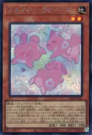 card6484526-series6764005-rarity5