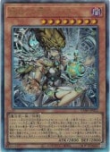 card6484527-series6764005-rarity77