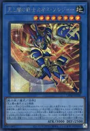 card_6484533_series_6764005_rarity_5_