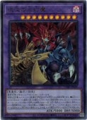card6484534-series6764005-rarity7