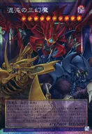 card_6484534_