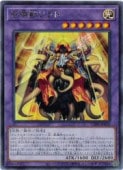card6484535-series6764005-rarity62