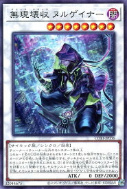 card6484541-series6764005-rarity1