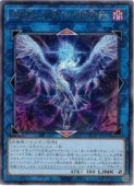 card6484544-series6764005-rarity62