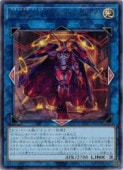 card6484546-series6764005-rarity62