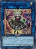 card6484547-series6764005-rarity62