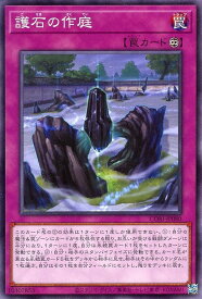 card6484585-series6764005-rarity1
