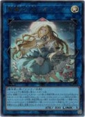 card3007-series6764199-rarity7