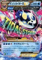 card_32402_
