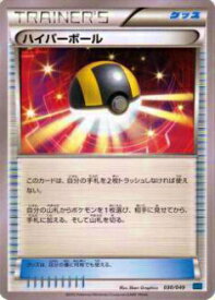 card30668-series61174-rarity95225