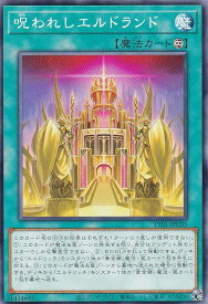 card_3298_