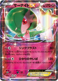 card_32420_