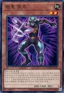 card_3346_