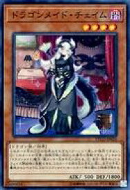 card_3376_series_7543_rarity_3_