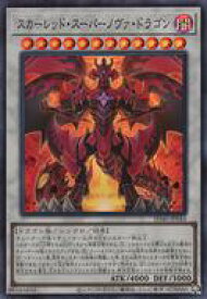 card3421-series2504-rarity3