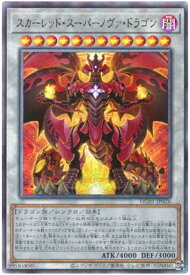 card3421-series4322-rarity77