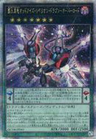 card_3429_