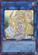 card3455-series5072-rarity77