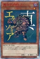 card_3469_